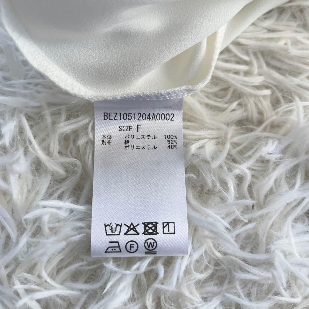 ◎ハッチマル◎専用 タグ付 ビアズリー ニットコンビドルマンブラウス