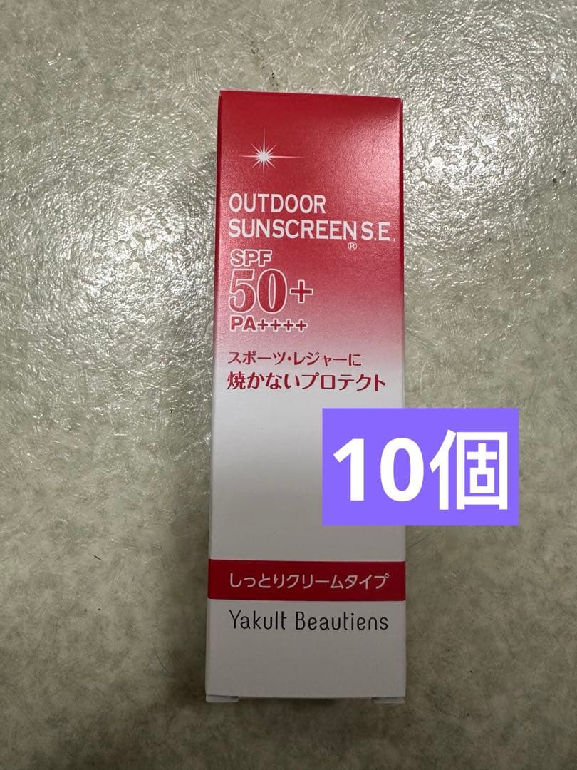 OUTDOOR SUNSCREEN S.E. 50g SPF50+ 10個