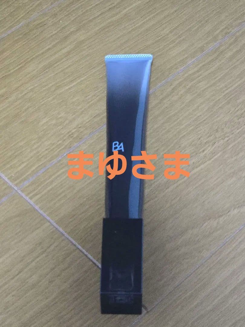 POLA ポーラ B.A アイゾーンクリーム