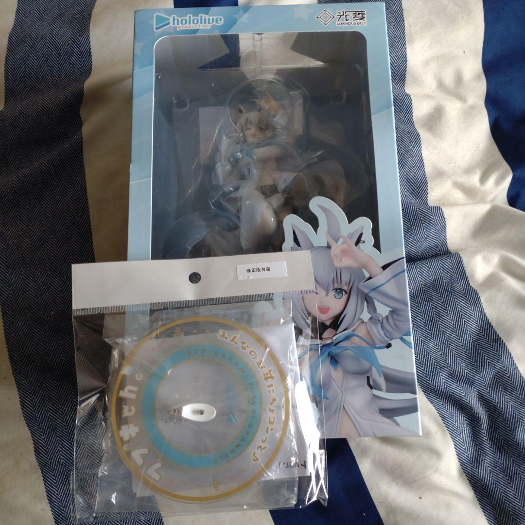 【LUMINOUS BOX】白上フブキ 2019夏イベントver