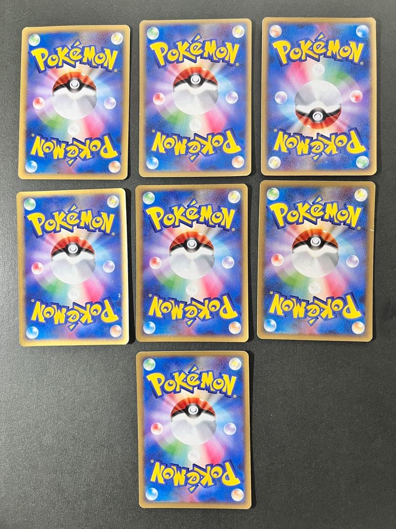 ポケモンプロモカード 明治製菓ポケモンチョコスナックカードセット7枚