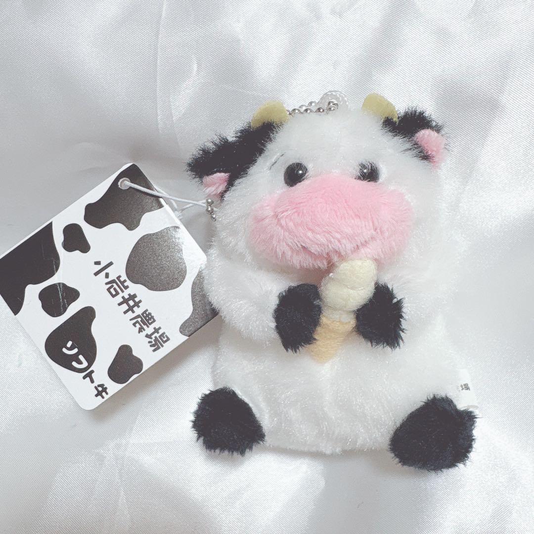 ソフト牛 小岩井農場 小岩井農場限定 牛のぬいぐるみ ソフト牛｜Yahoo!フリマ（旧PayPayフリマ）