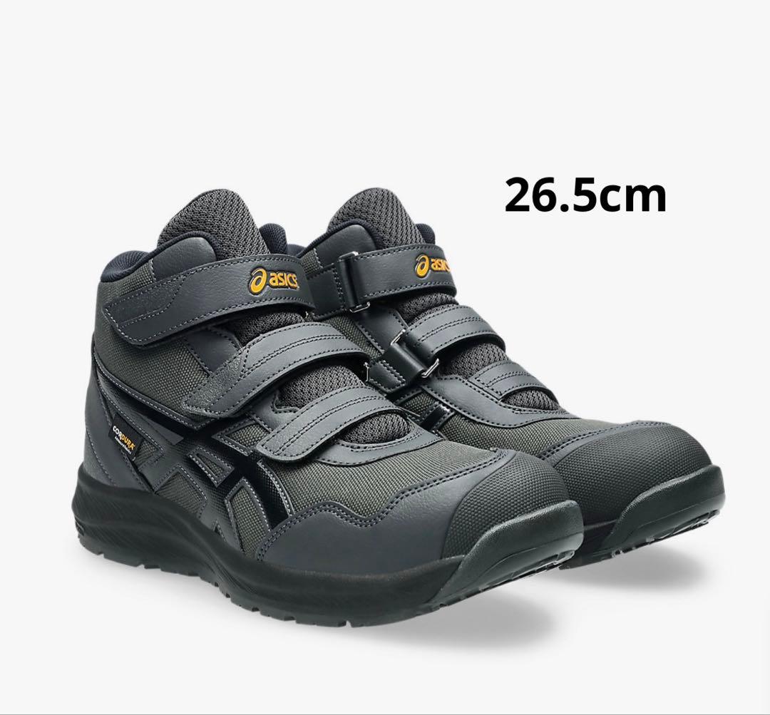 限定asics アシックス　CP216 TOUGH 020 26.5cm　安全靴