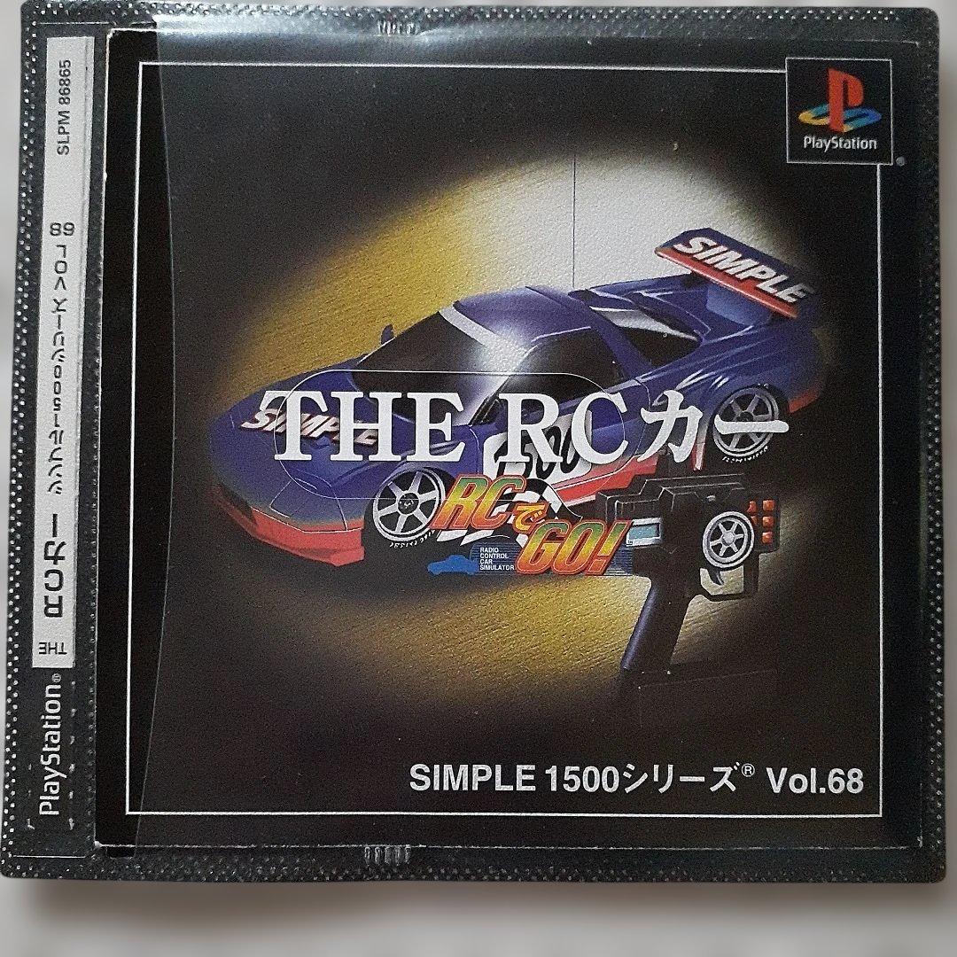 ミッチー様 リクエスト 3点 まとめ商品 - メルカリ