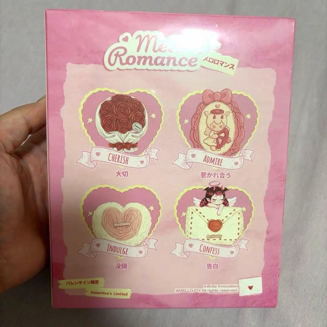 Mellowjoy メロロマンス バレンタイン限定 没頭 - メルカリ