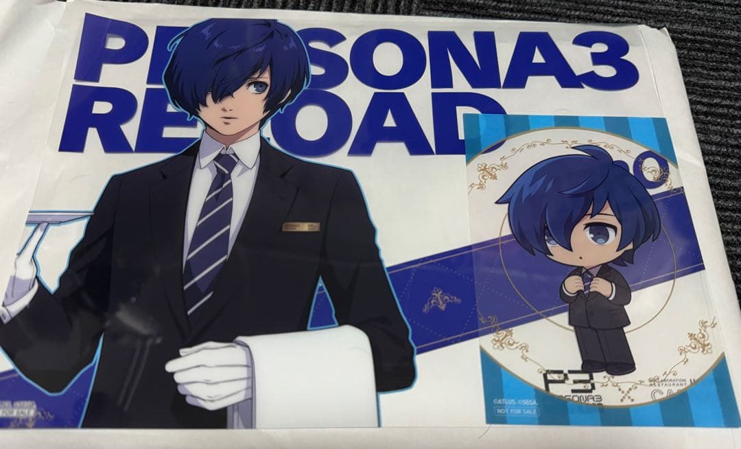 P3R　イケプリ　ランチョンマット　主人公　ペルソナ３　プリンスホテル