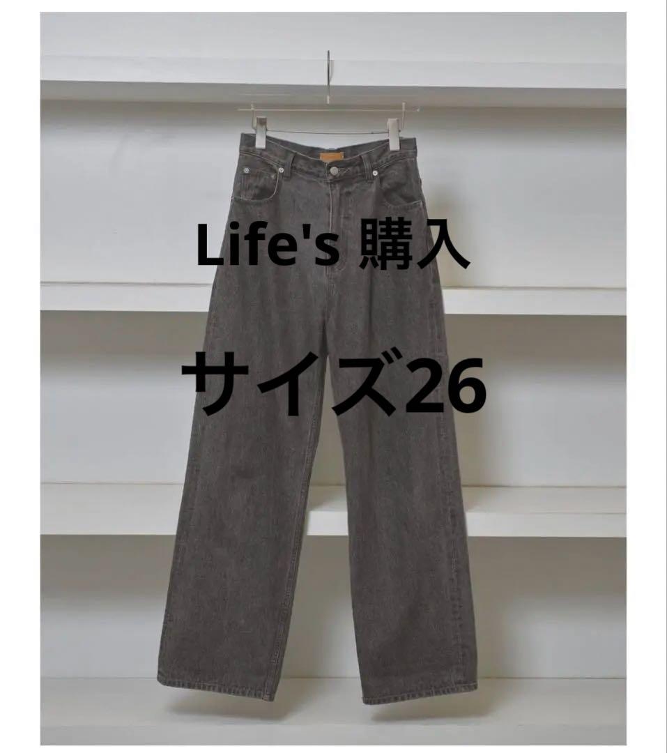TODAYFUL Cary's Denim グレー 26