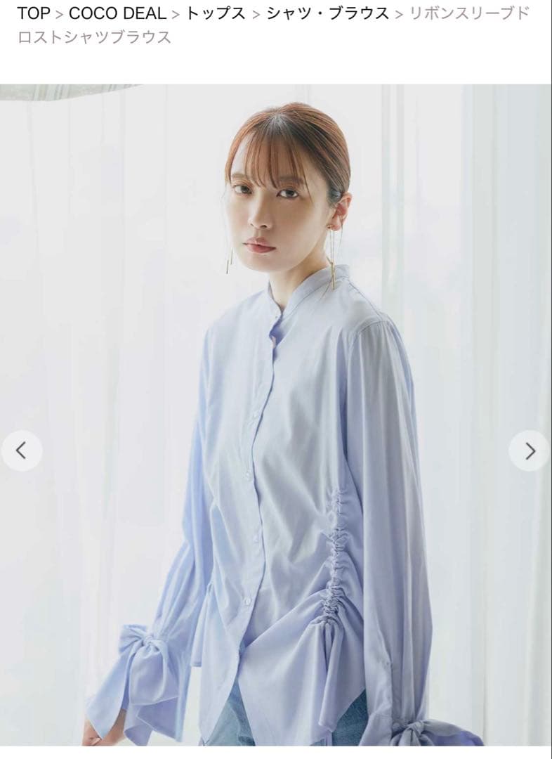 cocodeal リボンスリーブドロストシャツブラウスの通販はau PAY
