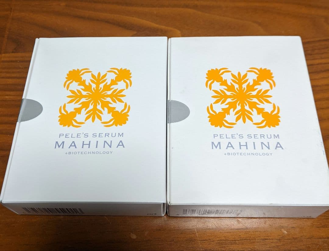 ペレグレイスマヒナ美容液　 未使用2個セット