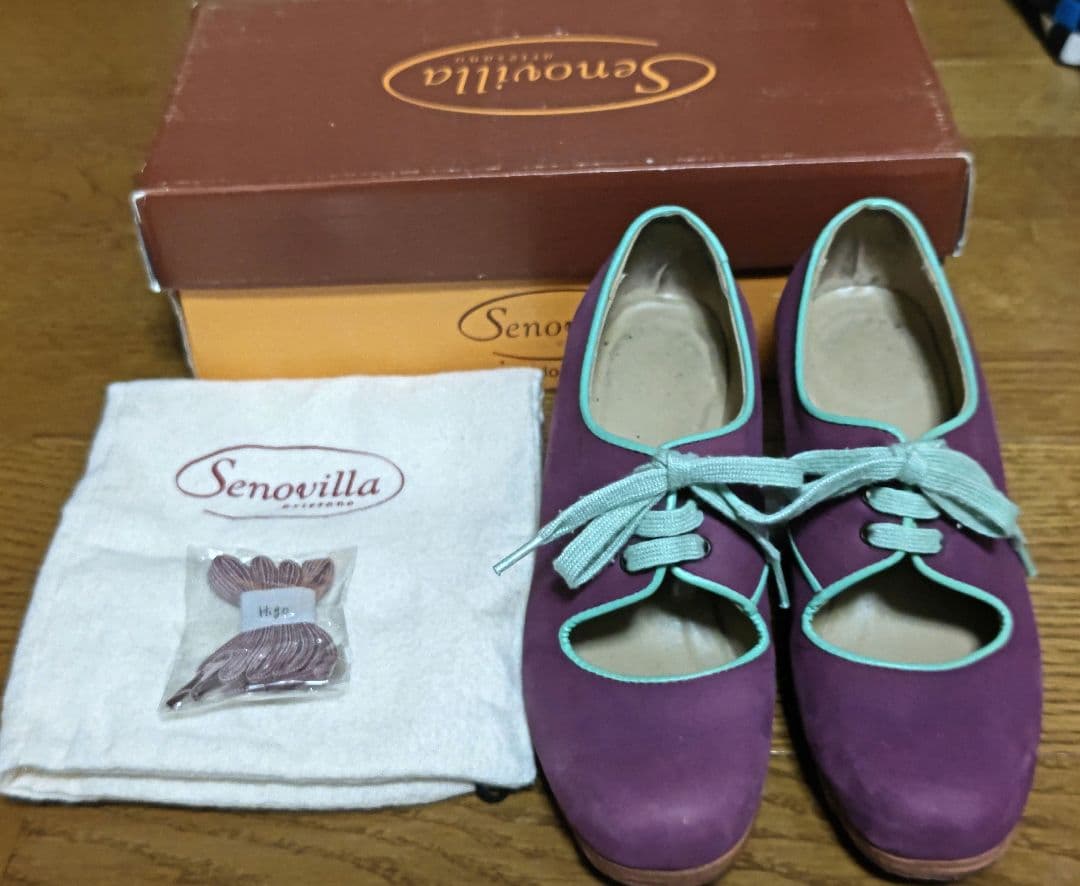 (美品）セノビージャ　フラメンコ　靴　シューズ　34.5 　紫系　色違い替紐付き