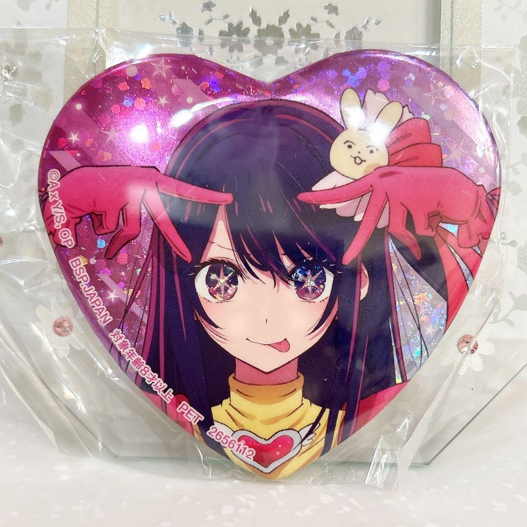 推しの子 ハート型 ホログラム 缶バッジ 星野アイ ① - メルカリ