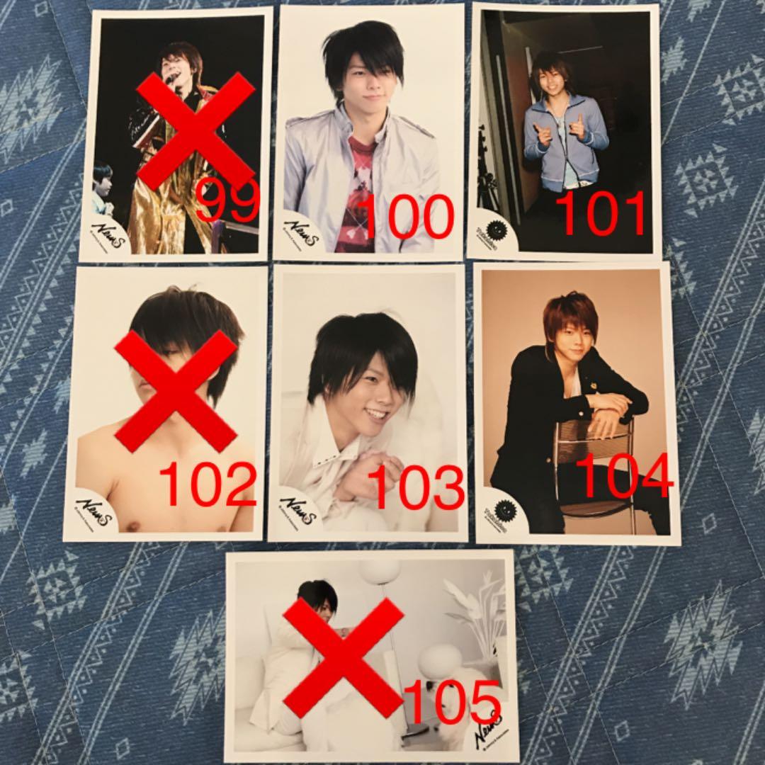 NEWS 増田貴久 公式写真 増田貴久、NEWSツアー「JAPANEWS」全衣装を解説付きで紹介 着用した