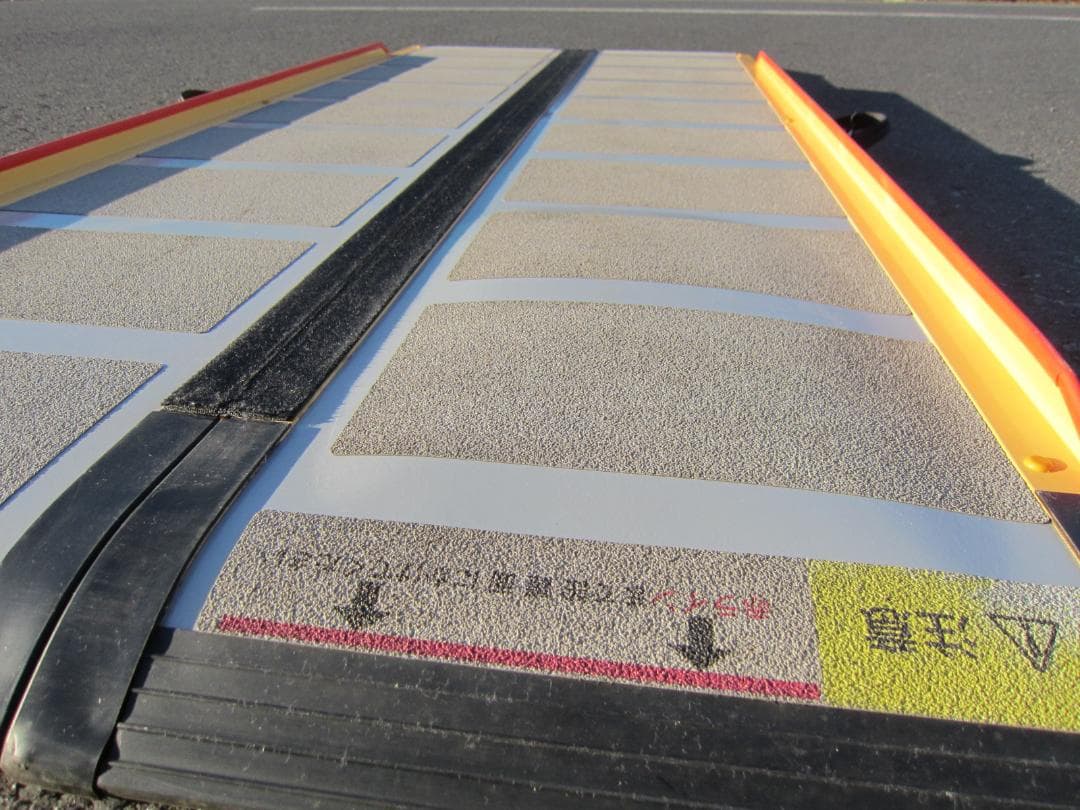 ①超硬美品 ケアスロープ 1.75M 175cm 簡易洗浄済 定価12万 送料込