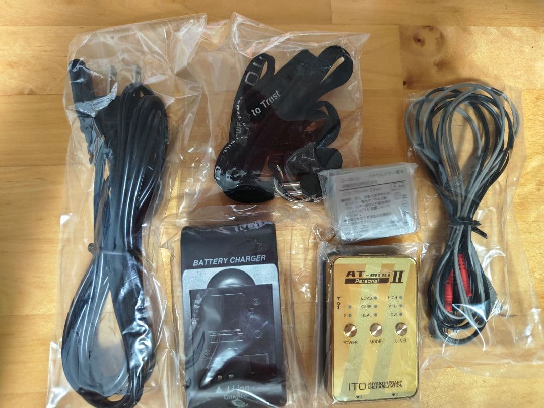 伊藤超短波　AT-miniⅡ 楽天市場】伊藤超短波 AT-mini Personal II ( AT ミニ パーソナル 2