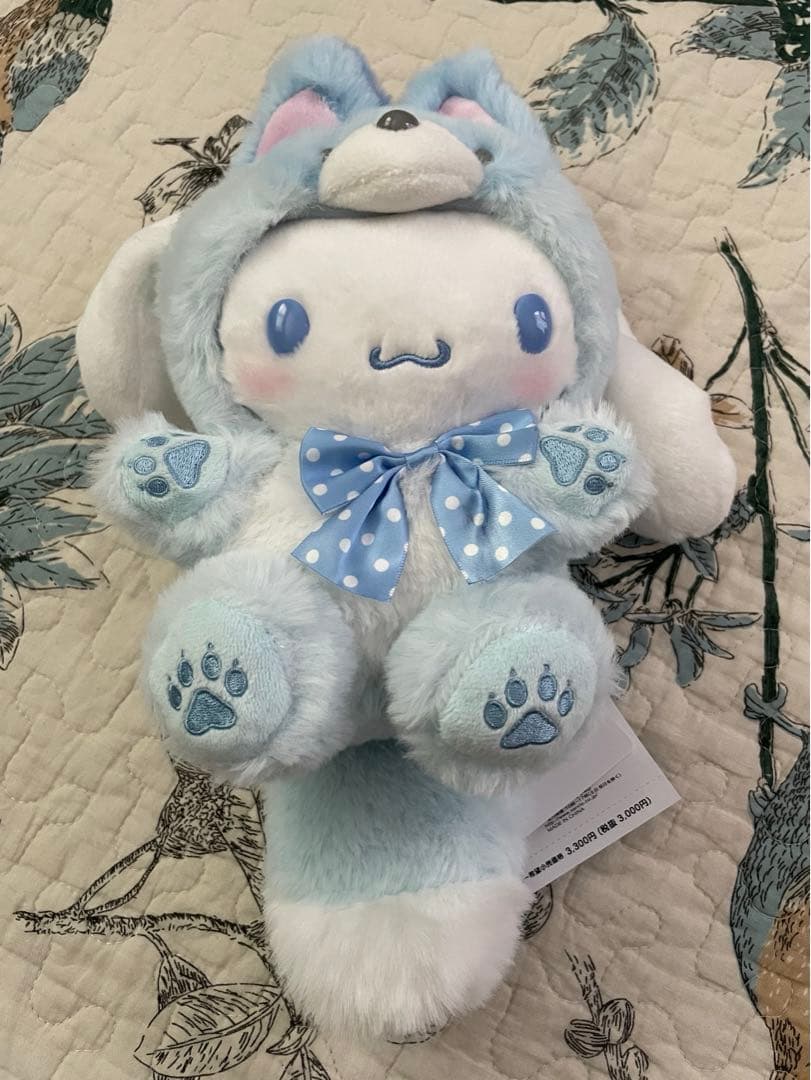 サンリオ 北海道限定 ぬいぐるみ 5種セット 2024年 キタキツネ