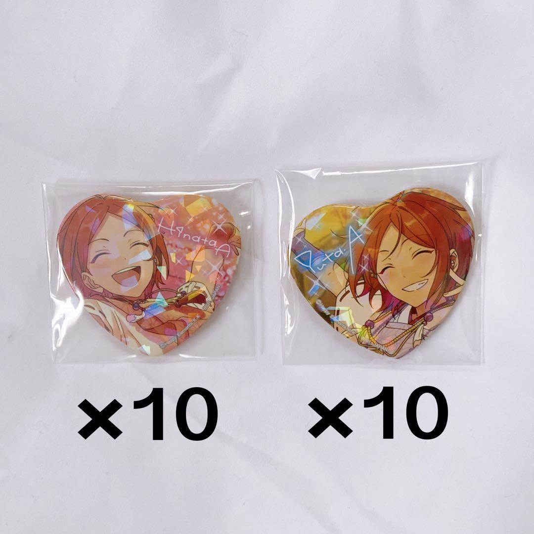 2wink 葵ひなた 葵ゆうた とるパカ 節分祭 vol.7 あんスタ - メルカリ