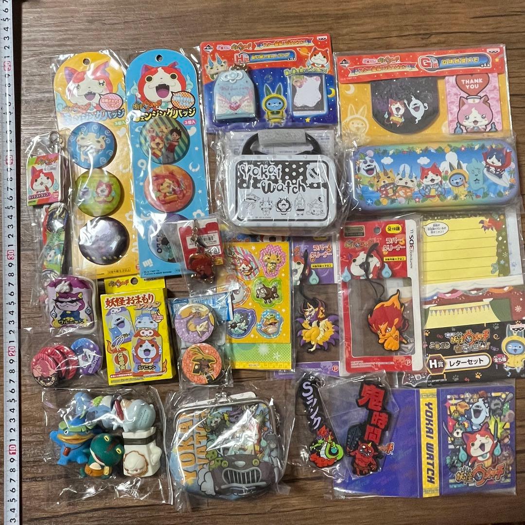 妖怪ウォッチ グッズ詰め合わせセット（28点） - メルカリ