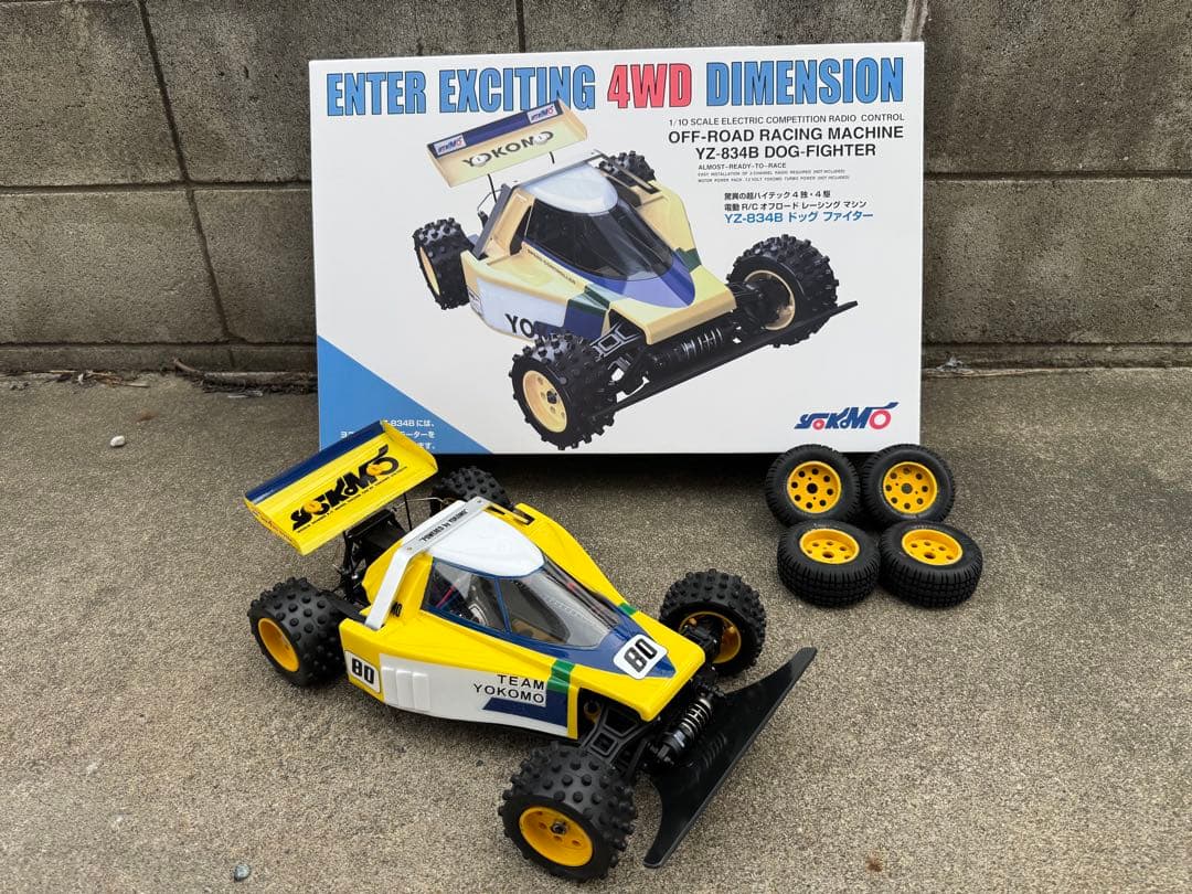 ヨコモ　YZ-834B ドックファイター　再販品　メカ付　ラジコン　バギー　復刻