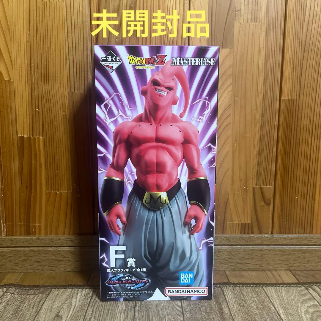 ドラゴンボール 一番くじ フィギュア F賞 魔人ブウ 悪 ビースト 未開封品