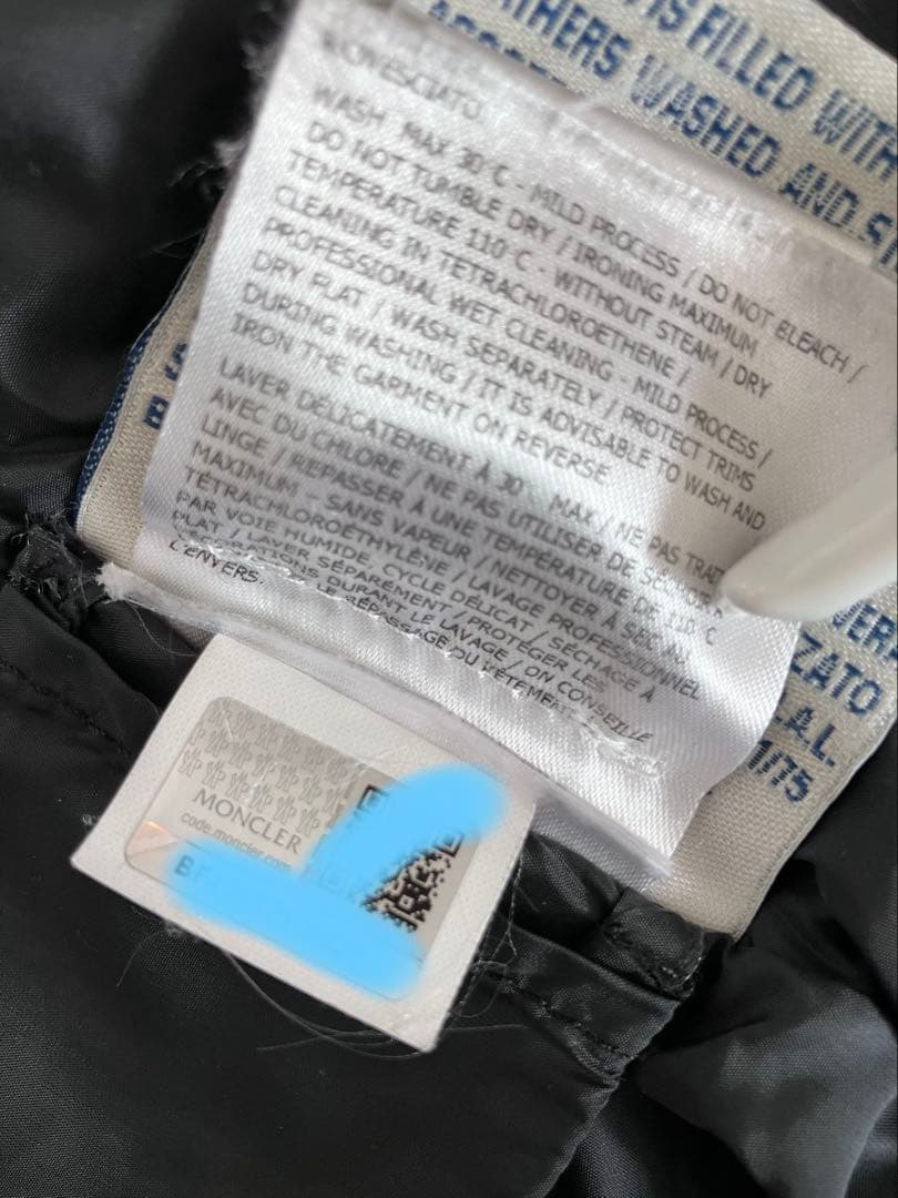 MONCLER モンクレール ダウンジャケット ジェルボワーズ ネイビー 0