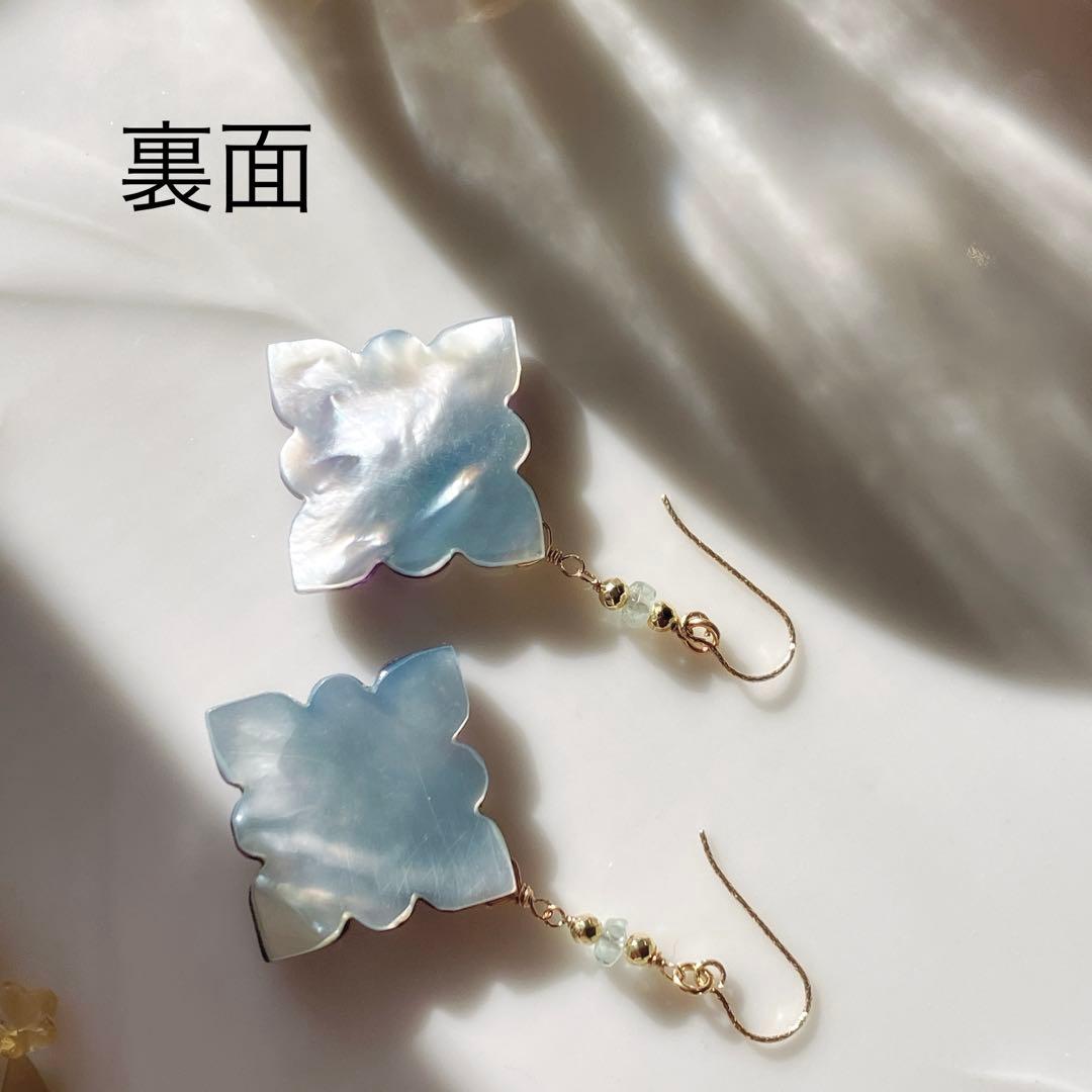 一点物✧バイカラーフローライト/MOP ダブレットストーンピアス✧14kgf