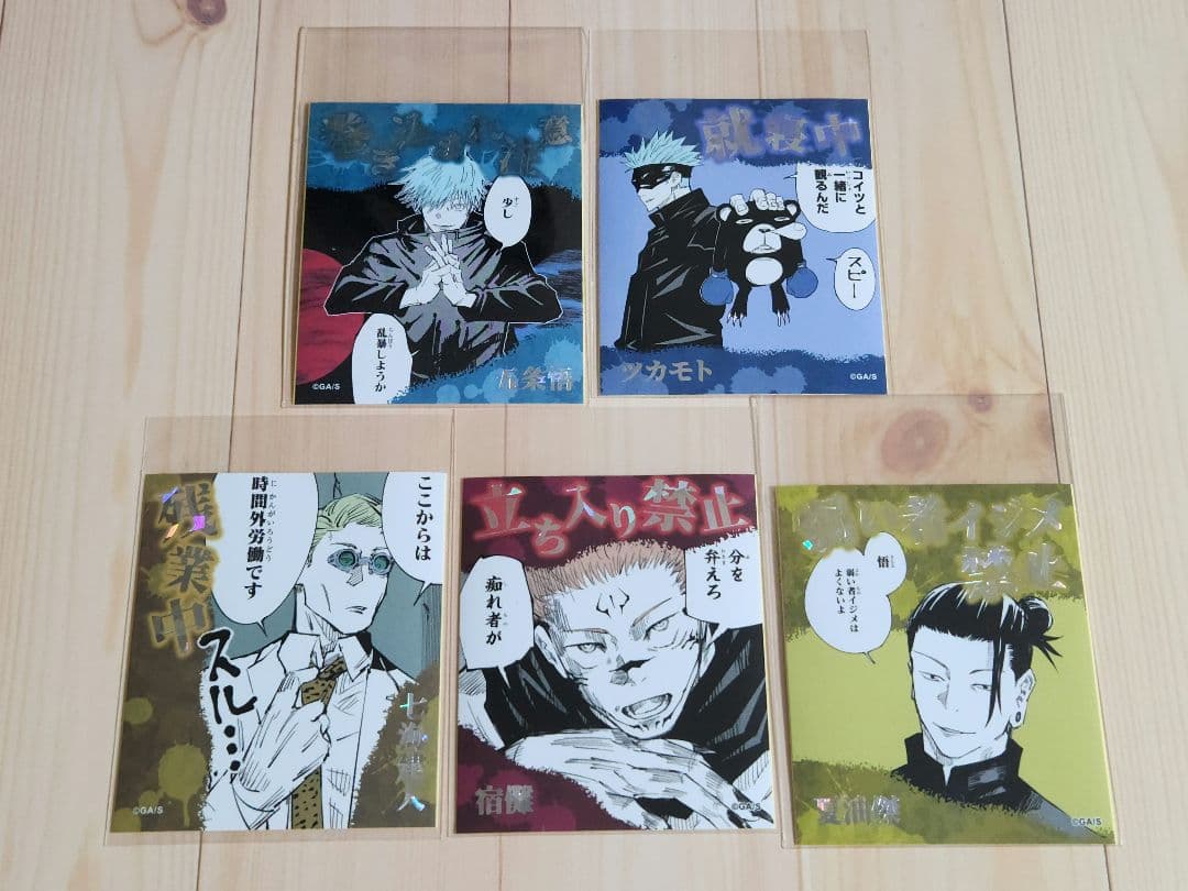 あや様 リクエスト 2点 まとめ商品 - メルカリ