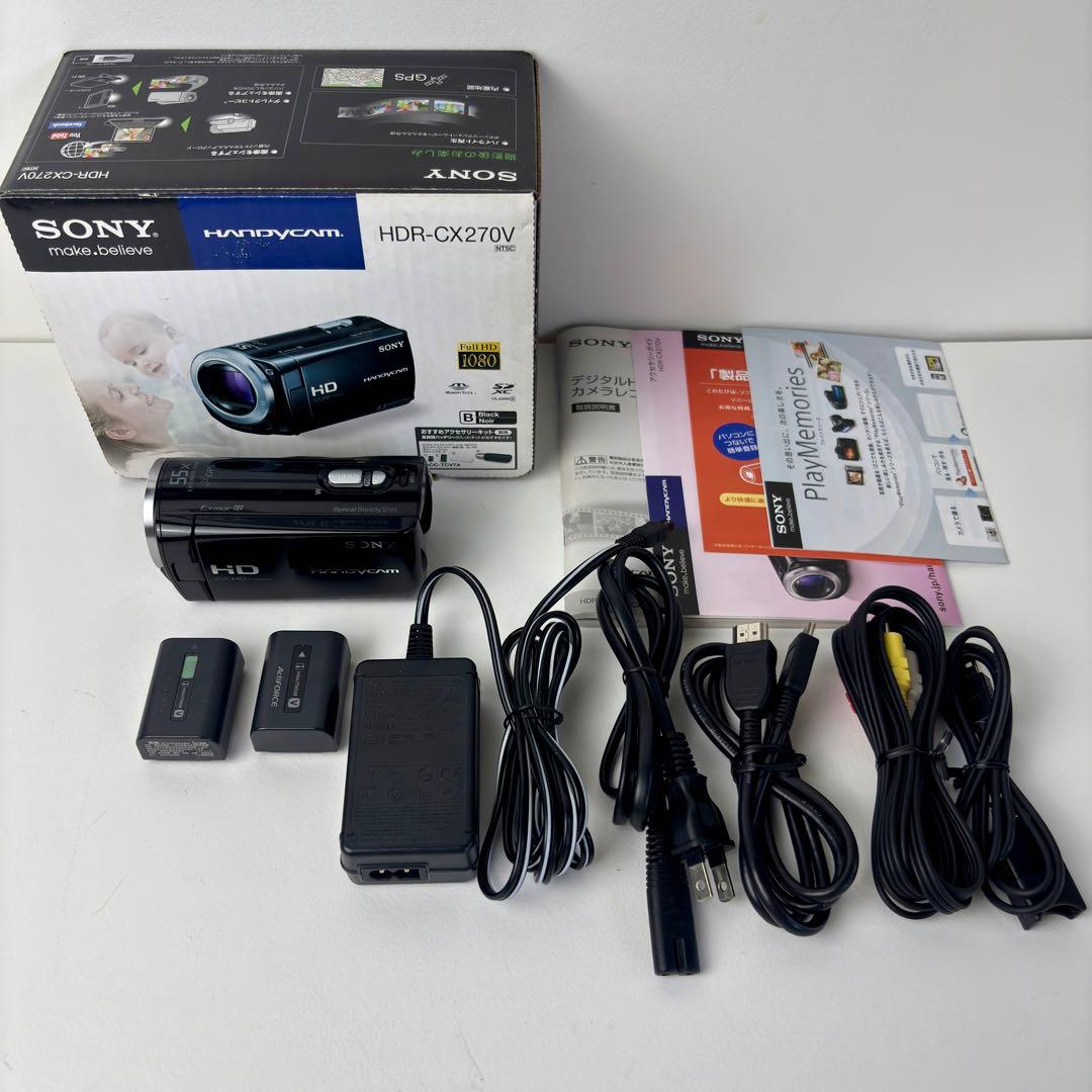 SONY HDR-CX270V ブラック バッテリー2個