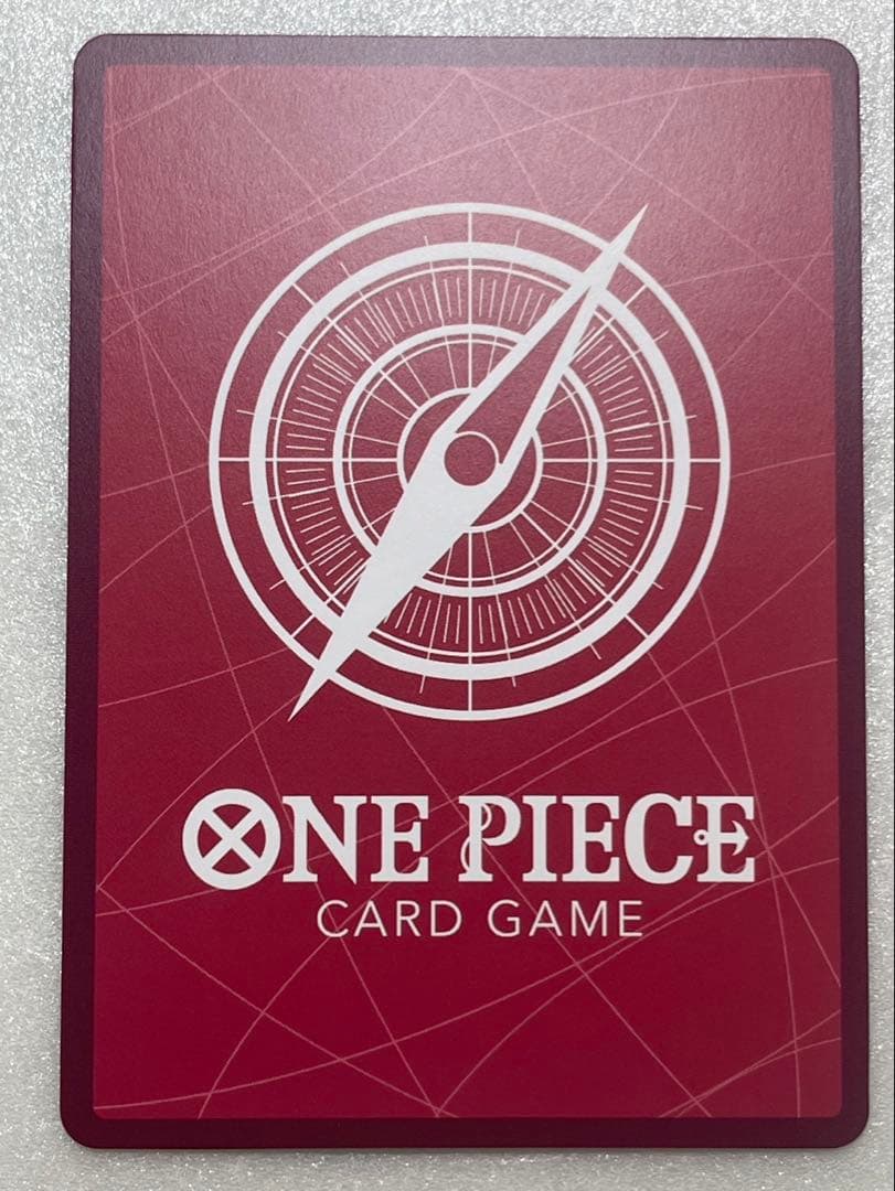 赤緑ルフィ リーダーパラレル OP13-001 - メルカリ