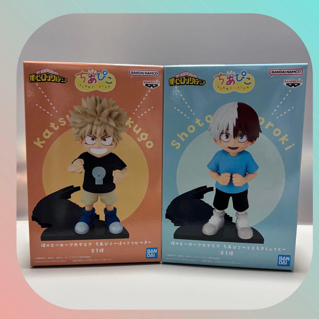 ヒロアカ ちあぴこ フィギュア 爆豪 轟 - メルカリ