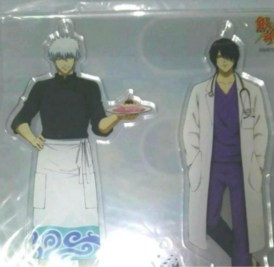 銀魂　アクリルスタンド　キーホルダー　銀時　高杉　202511151426