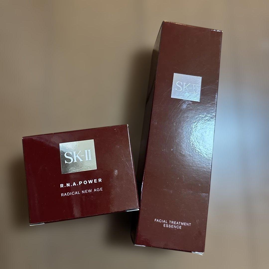 新品未使用 SK-II フェイシャルトリートメントエッセンス2個セット