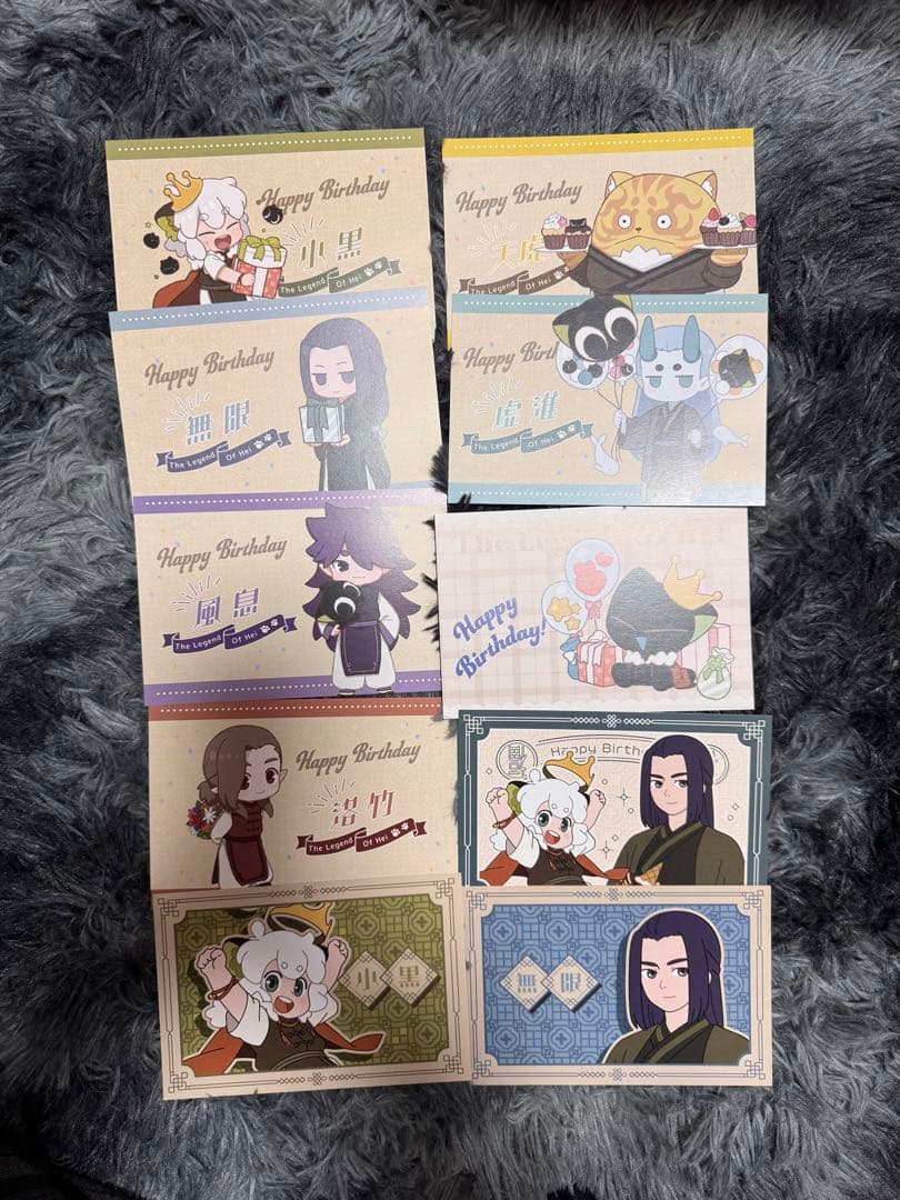 d*3様 羅小黒戦記　ポストカード