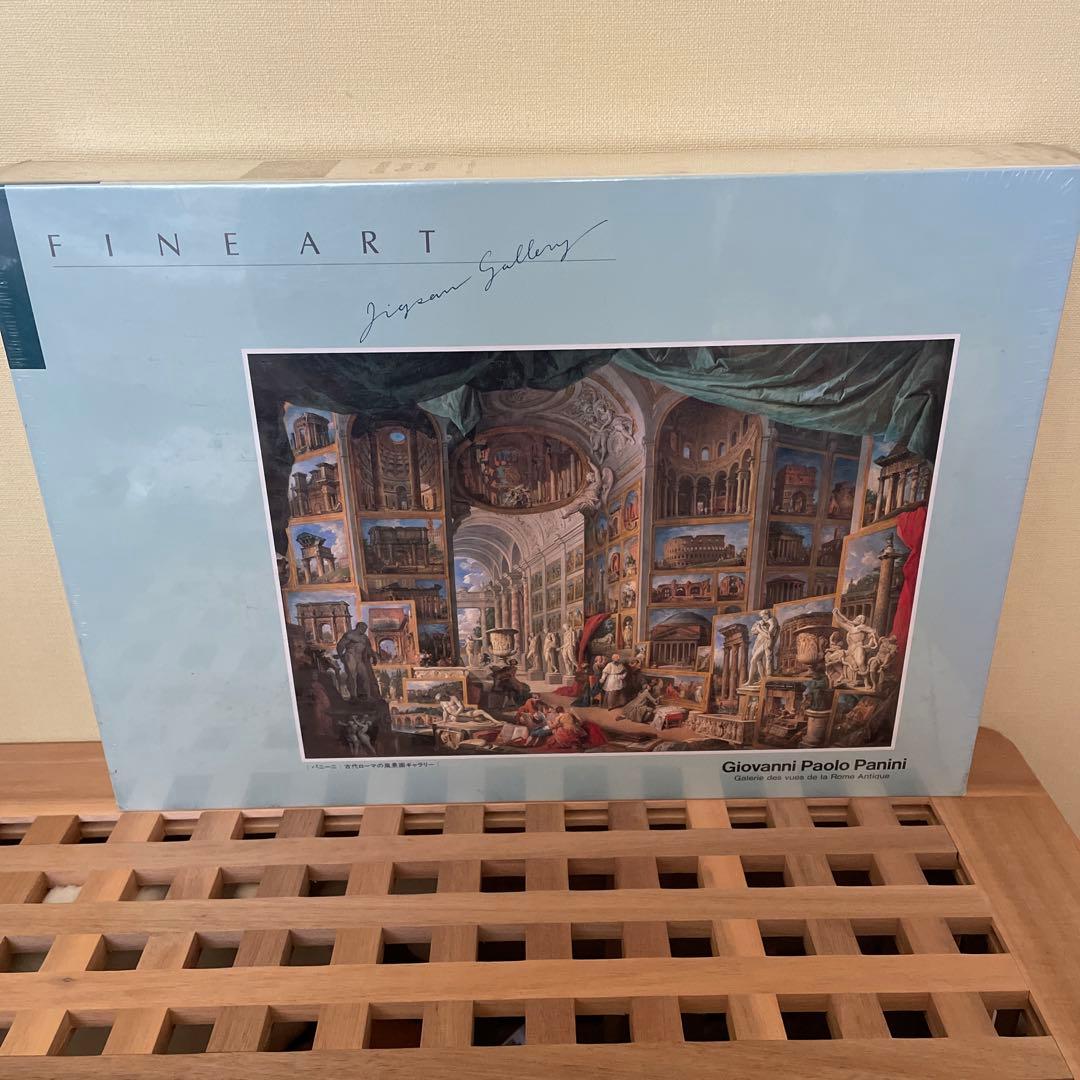 テンヨー　ジグソーパズル　パニーニ　古代ローマの風景画ギャラリー　2000P