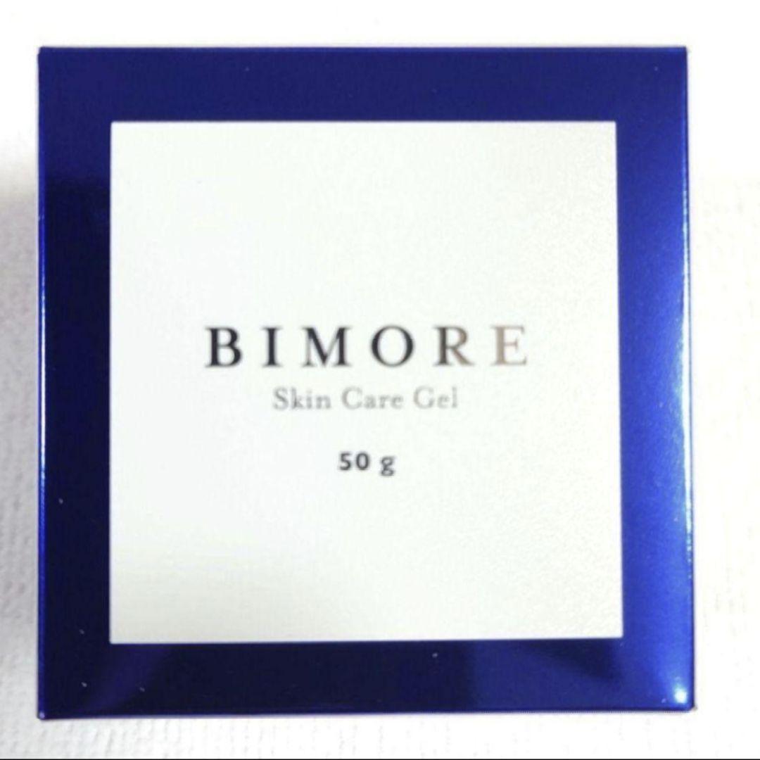 ビモア　スキンケアジェル　50g