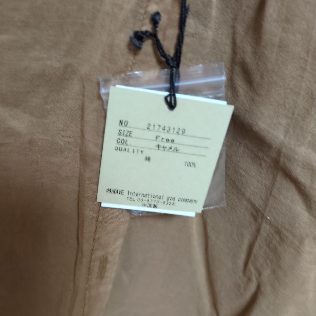 Cop. Copine他合計15点新品未使用おまとめ売りインポートM〜Lsize