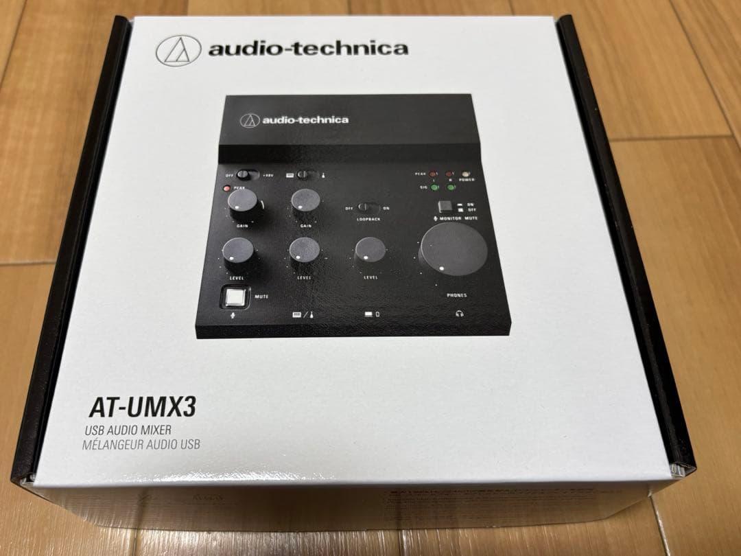 audio-technica AT-UMX3 USBオーディオインターフェイス