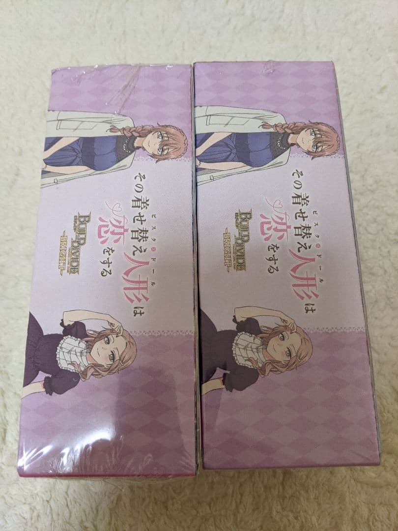 その着せ替え人形は恋をする ビルディバイド 未開封 2box - メルカリ