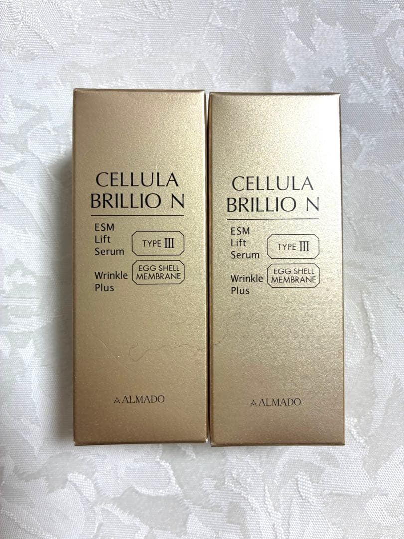 【新品未開封】チェルラー ブリリオ N 薬用シワ改善美容液 ２個セット
