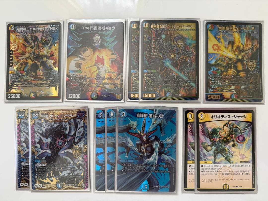 もち米 ドロマー墓地退化【デッキ40枚+おまけ】