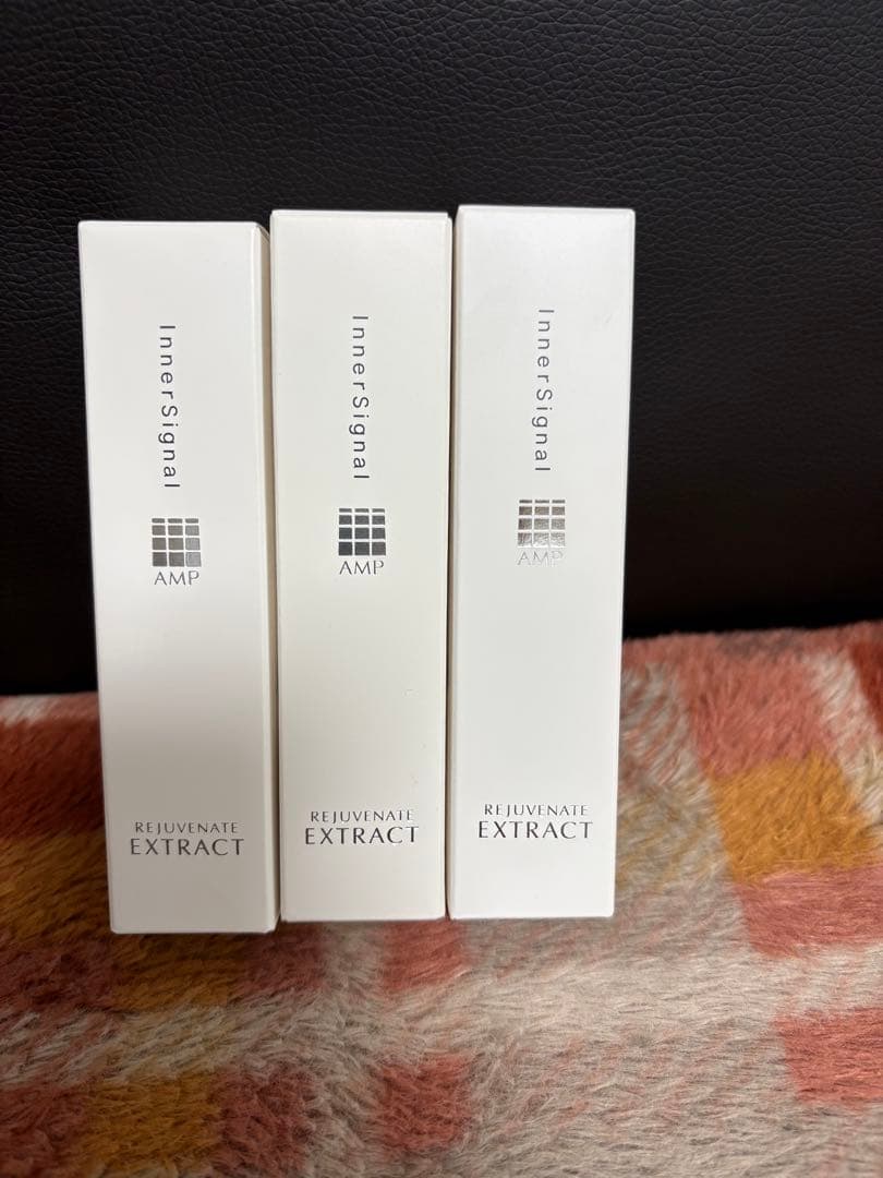 【新品未開封】大塚製薬 インナーシグナル リジュブネイトエキス 30ml×3個