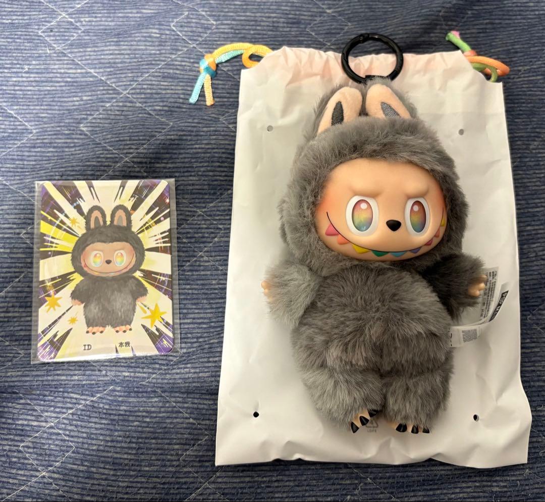 【正規品】POP MART THE MONSTERS ラブブ シークレット