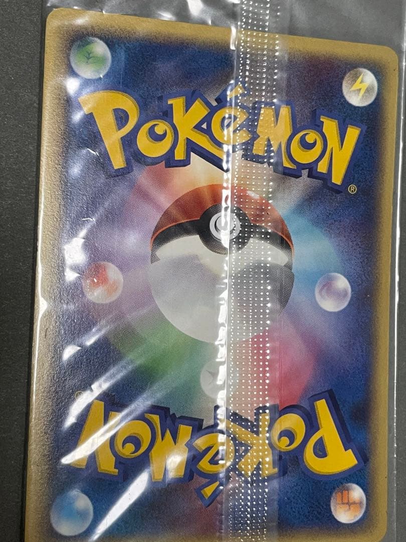 ポケパーク配布 ルギア 未開封 プロモ 052/PCG-P - メルカリ