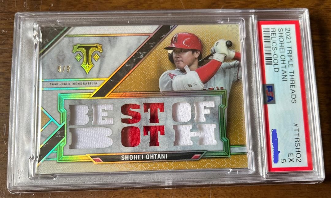 大谷翔平 TOPPS TRIPLE THREADS RELICS 初公開| 2024 Topps Triple Threads（トリプルスレッド）Baseball
