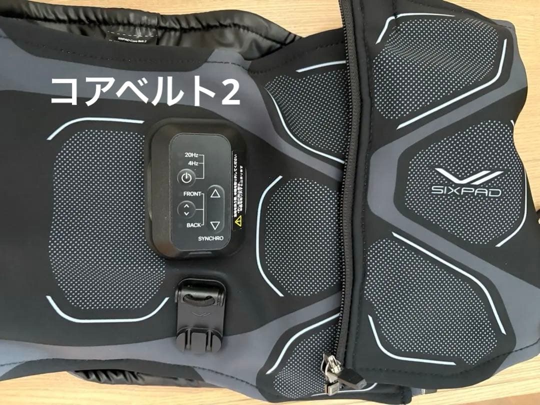 コアベルト2 中古 美品 Sサイズ シックスパッド
