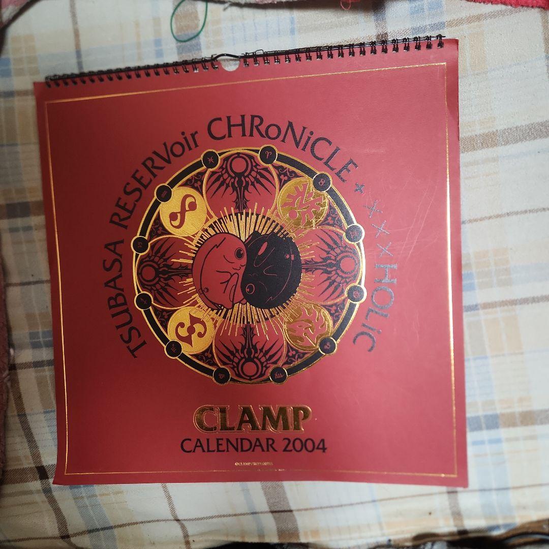 つばさ×××HOLicの2004年カレンダー メルカリ便】CLAMP ホリック ツバサ 特典 イラストカード カレンダー