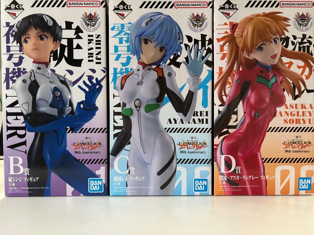 エヴァンゲリオン 30周年 1番くじ B賞C賞D賞 セット売り