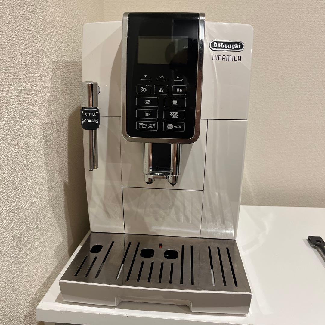 デロンギ　ディナミカ　ECAM35035W エスプレッソマシン　コーヒーマシン