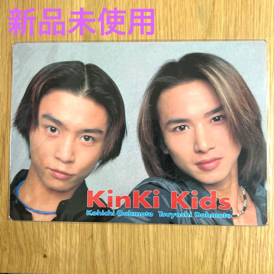 KinKi Kids 堂本剛 堂本光一 剛 光一 下敷き 平成レトロ 希少 - メルカリ