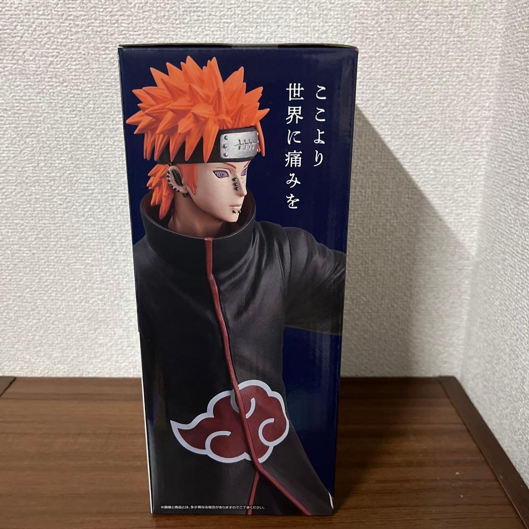 ナルト一番くじ C賞 ペイン - メルカリ