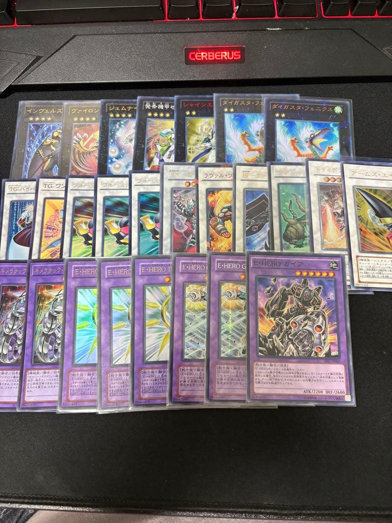 遊戯王　1103 まとめ売り